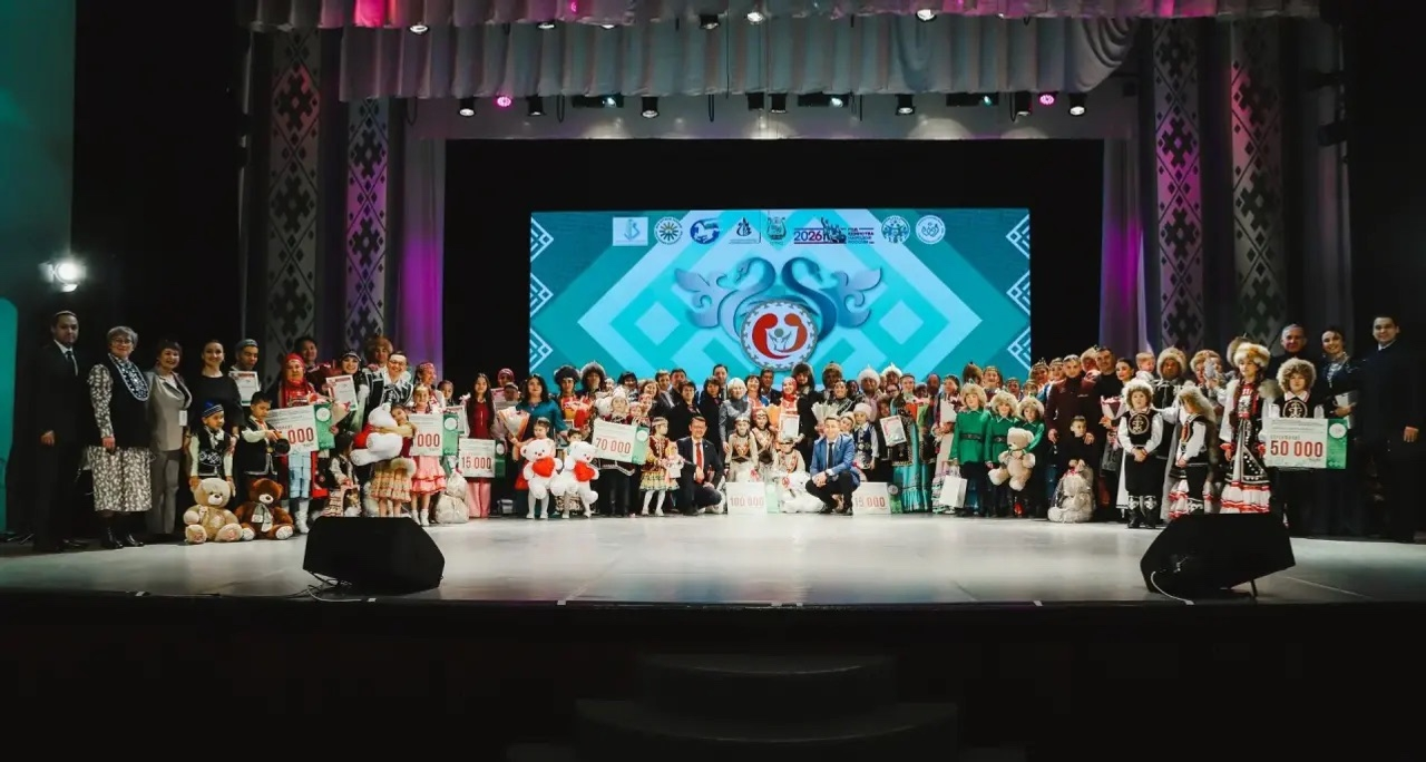 Торжественно открыли Год башкирской семьи