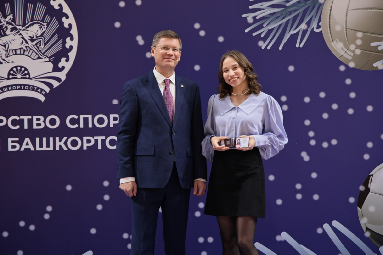 В Уфе наградили представителей спортивной отрасли