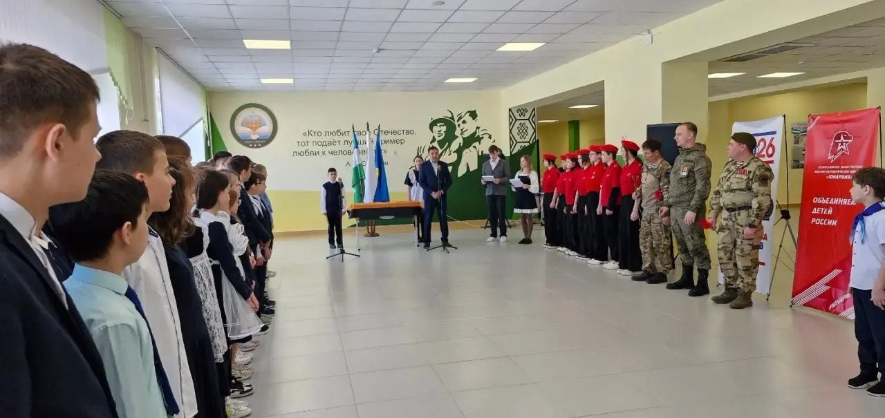 Открыли Парту Героя в честь легендарной летчицы Магубы Сыртлановой