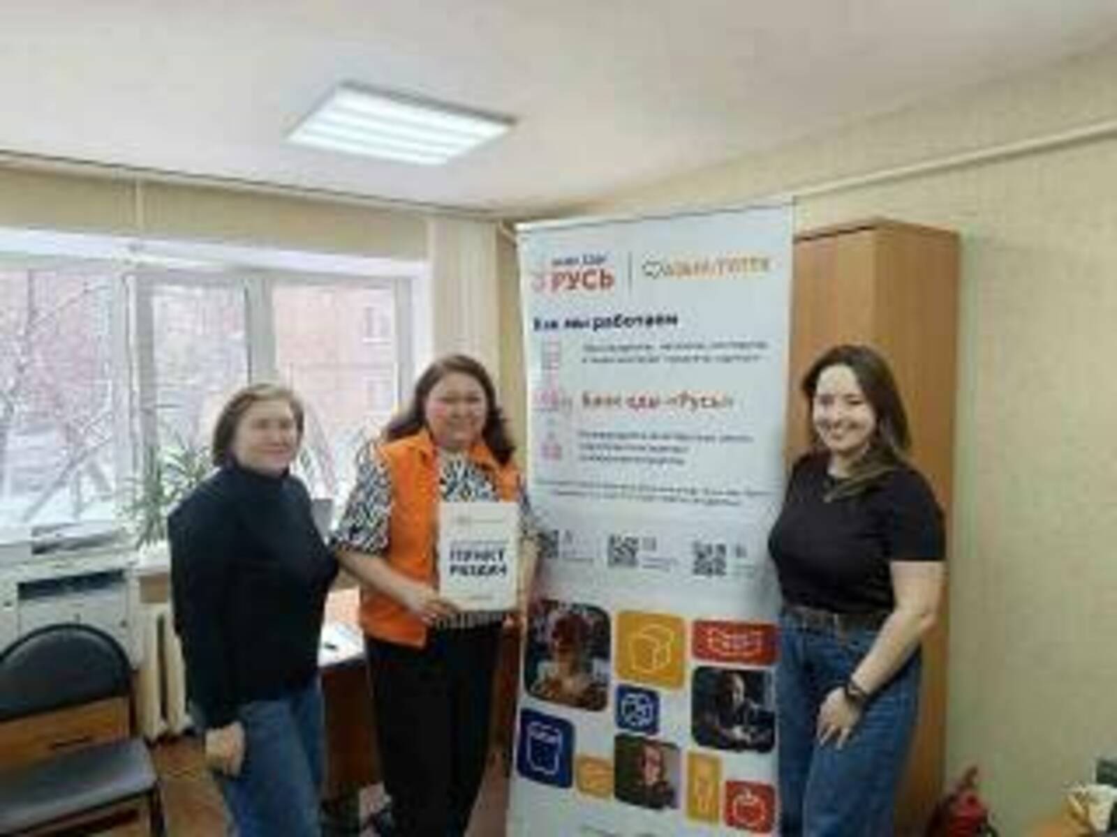 В Уфе открылись пункты выдачи продовольственной помощи