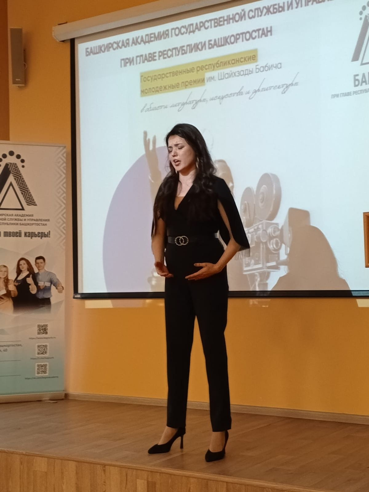 Достойны все, но премия одна