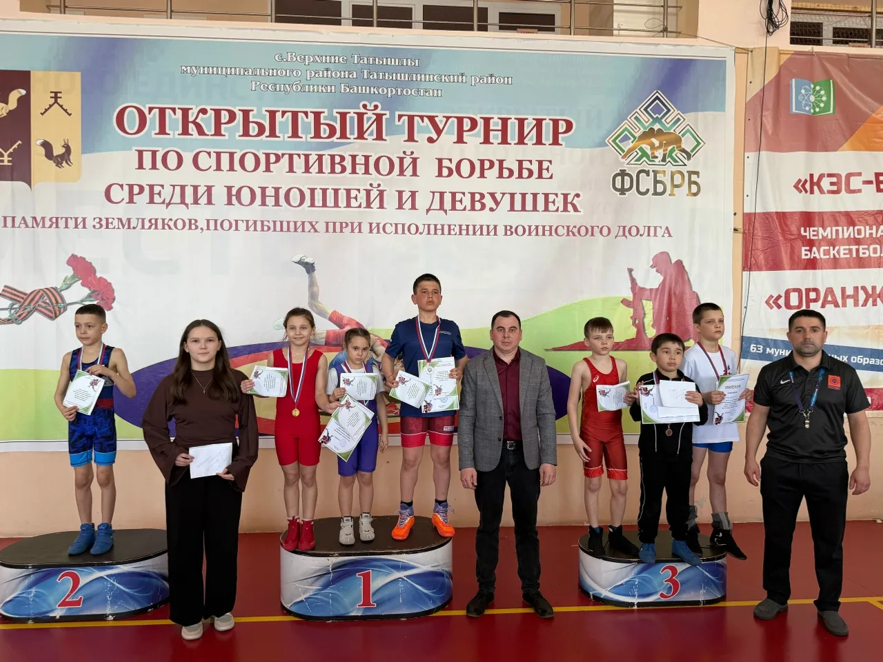 Праздник мужества, силы духа и спортивного азарта