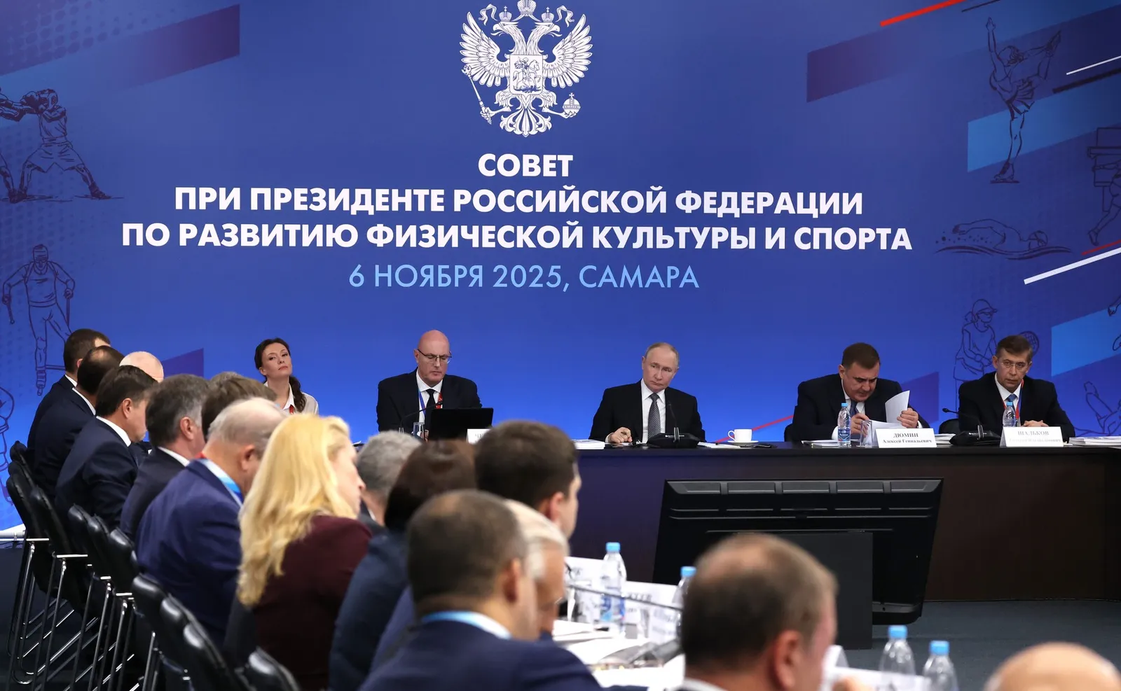 Путин провел заседание Совета по развитию физической культуры и спорта