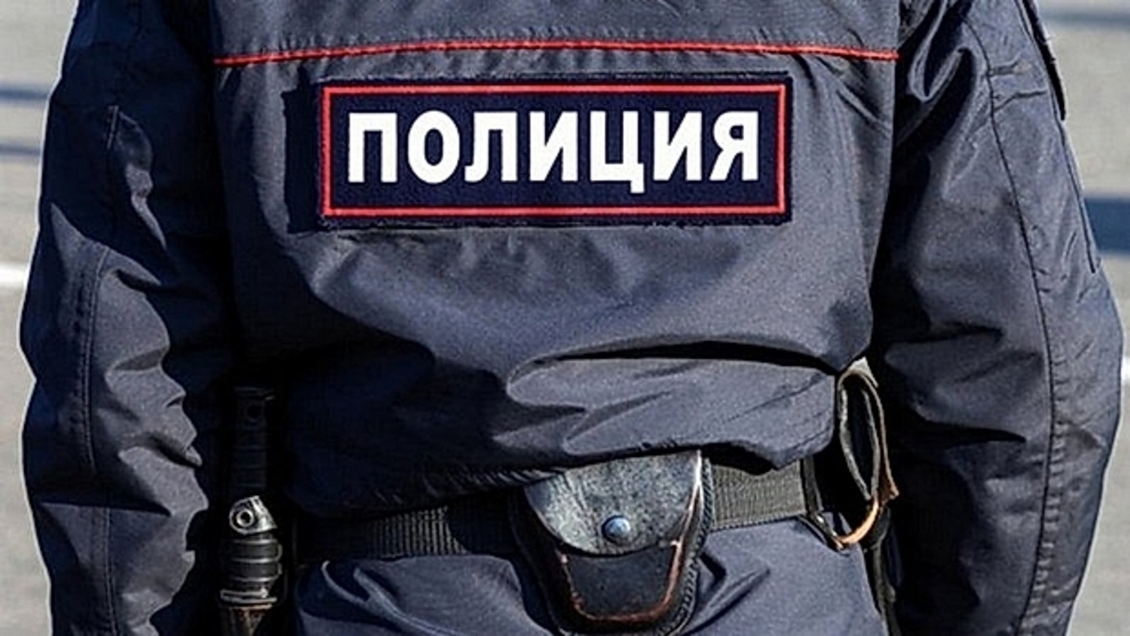 Жительница Нефтекамска пострадала из-за неиспользуемого номера телефона