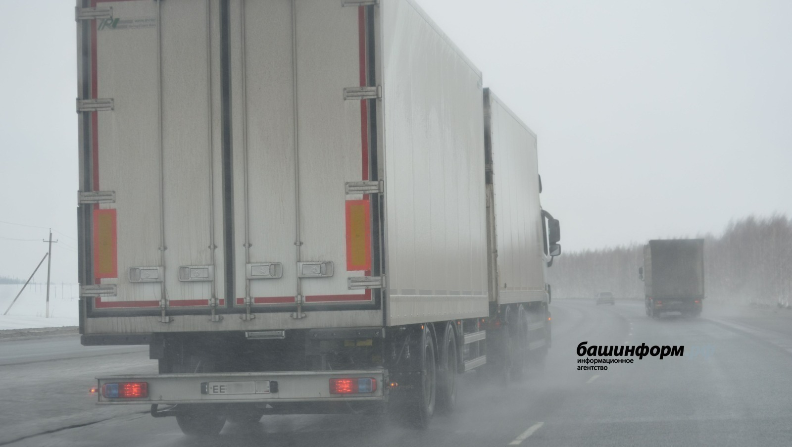 В районе Башкирии сообщили об ограничении движения грузовиков