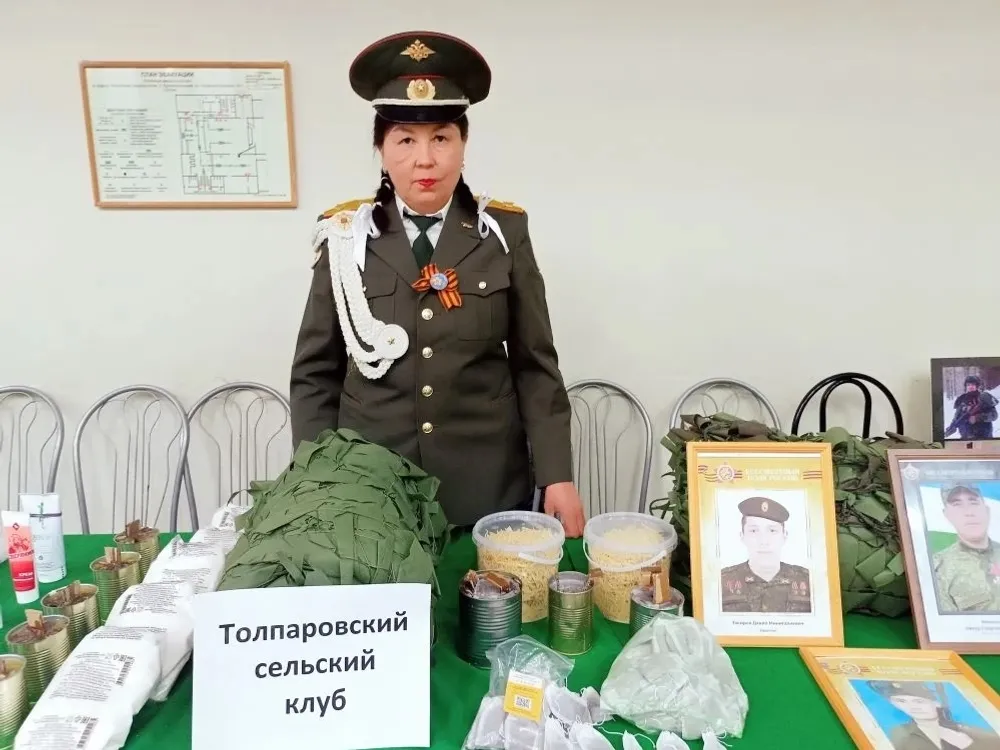 По Башкирии шествует патриотический марафон