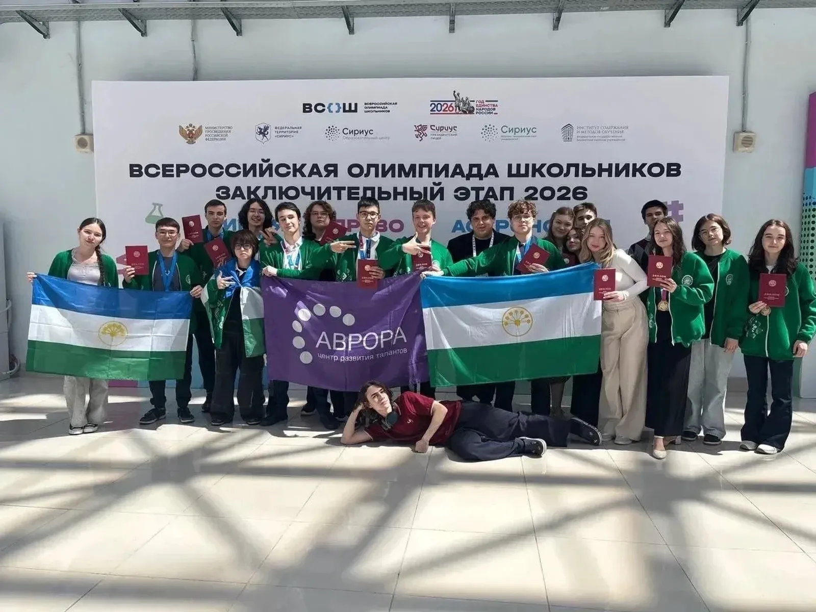 Система работы с одаренными детьми в РБ получила по заслугам