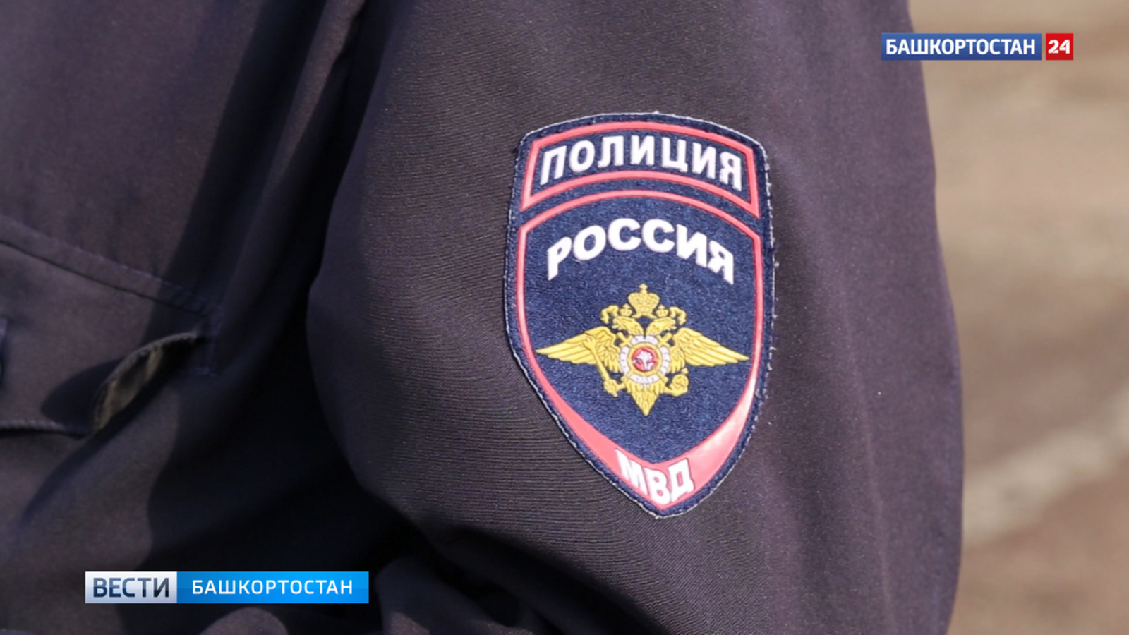 Житель Кармаскалинского района лишился более 110 тысяч рублей