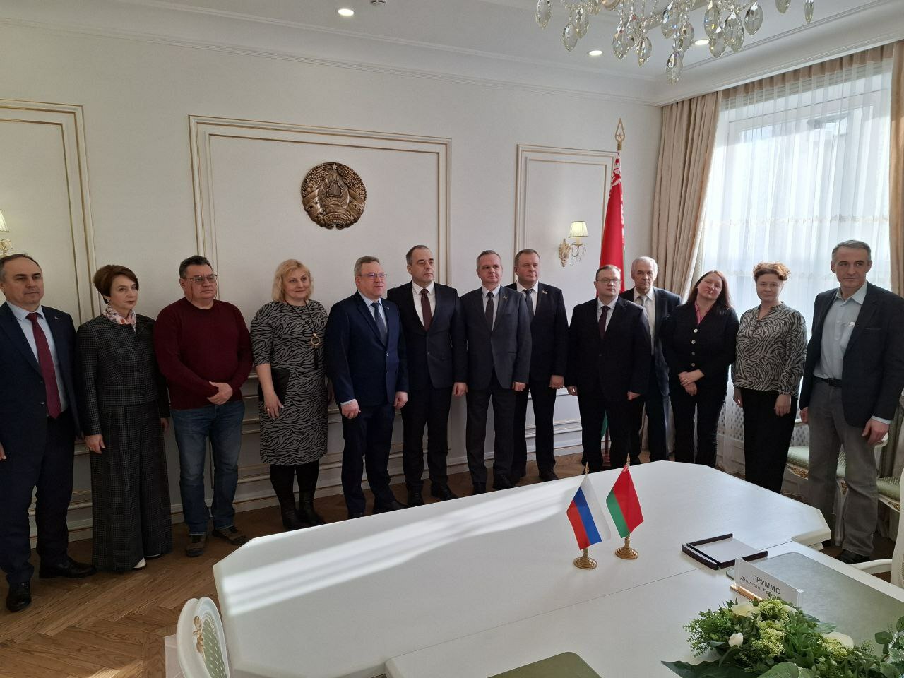 ЗУБРЫ УКРЕПЛЯЮТ ДРУЖБУ