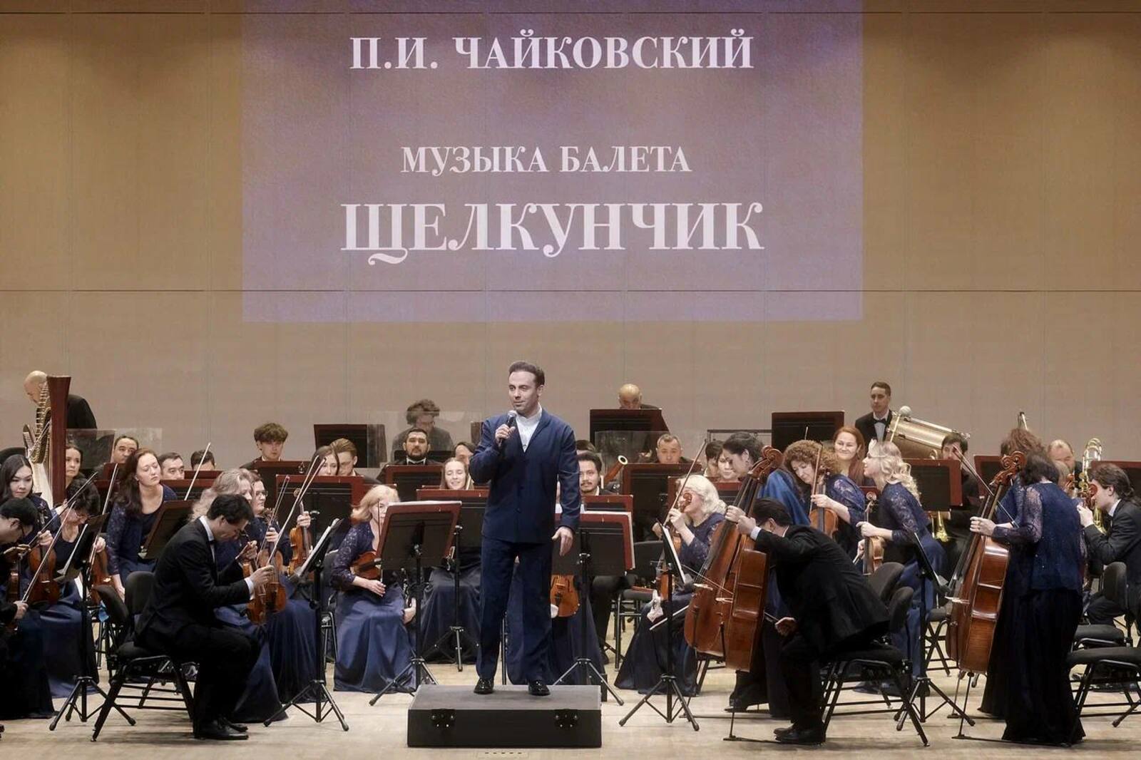 Госоркестр Башкортостана продолжает украшать сцены России своей игрой