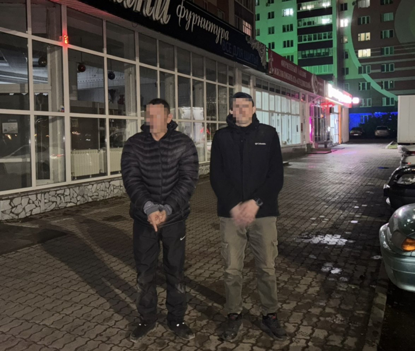 В Стерлитамаке задержали мужчину с запрещённым веществом