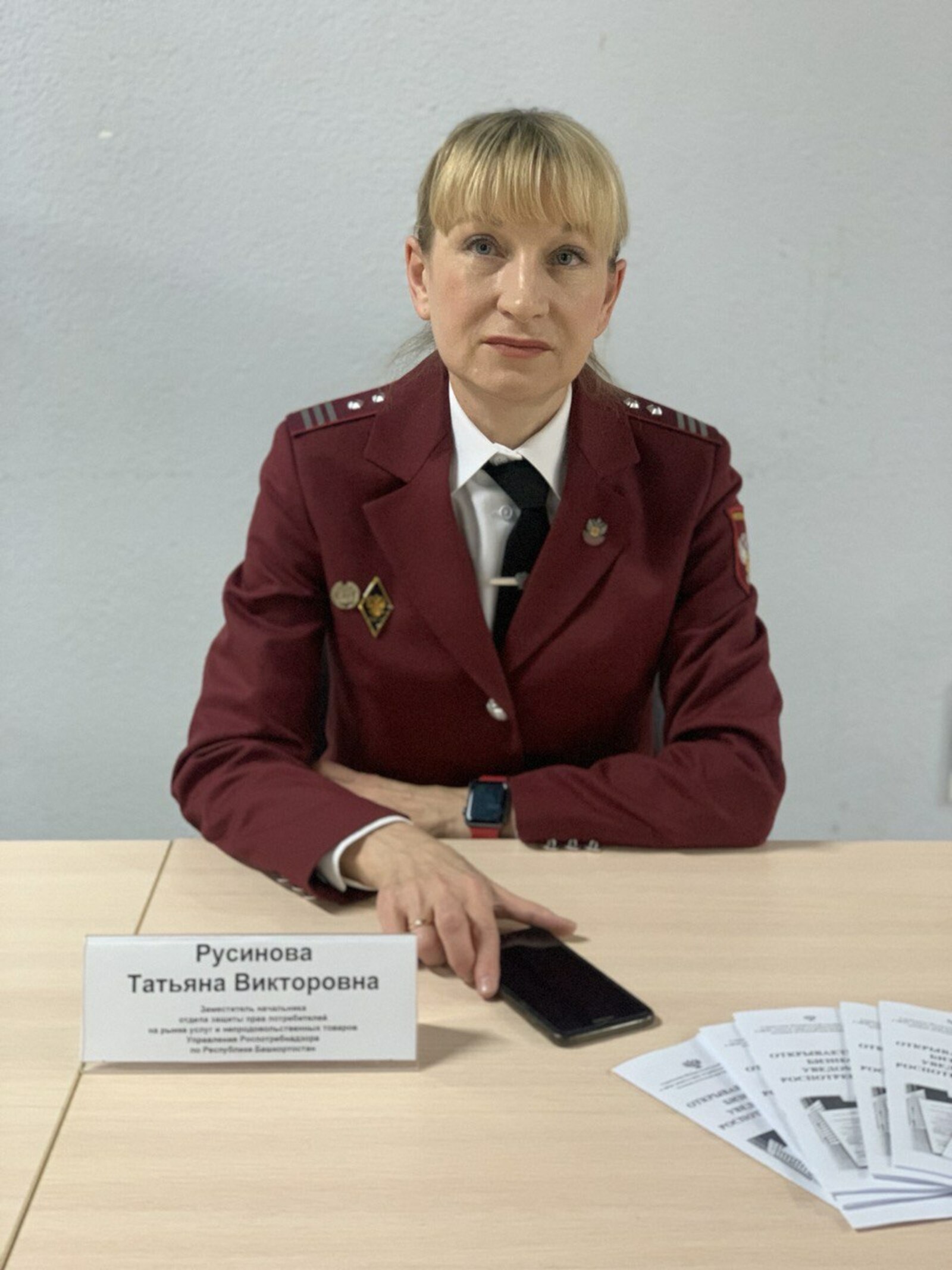 Этот маленький пёстрый квадрат