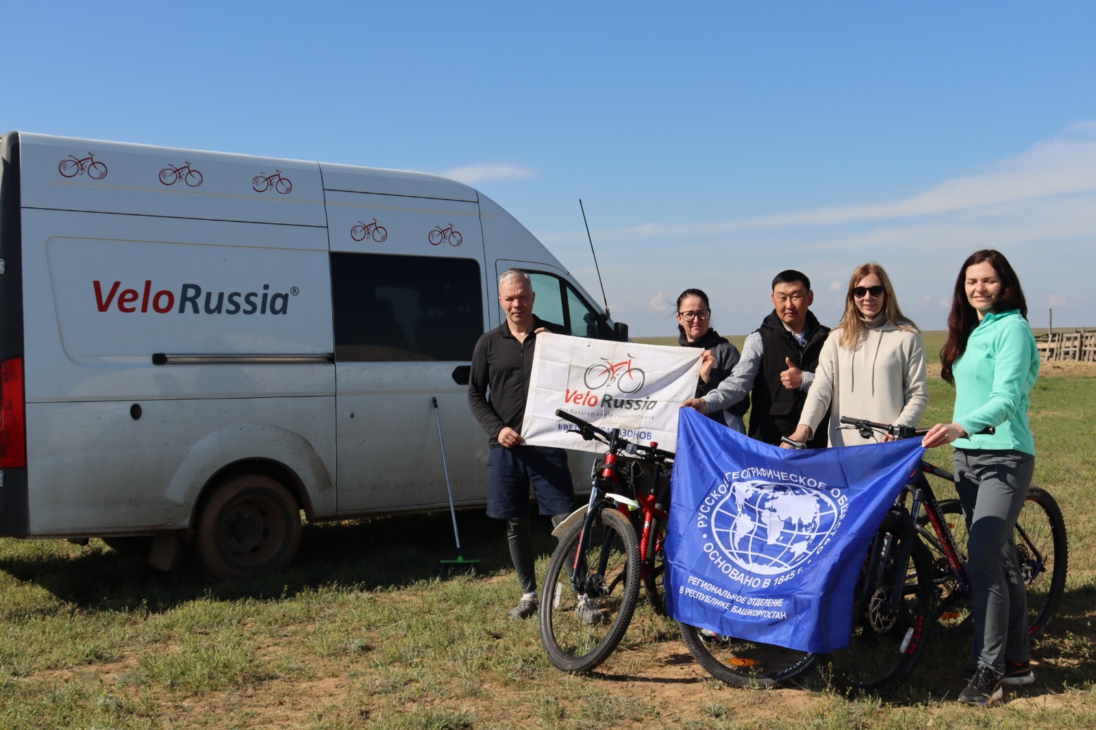 УФА – ВЕЛОСИПЕДНАЯ СТОЛИЦА