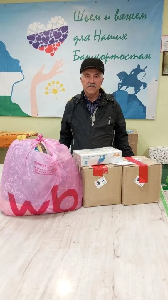 Мы не имеем права отвернуться