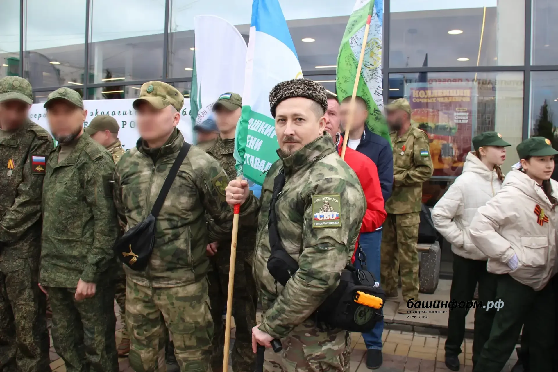 В Уфе открыли сквер в честь героев СВО