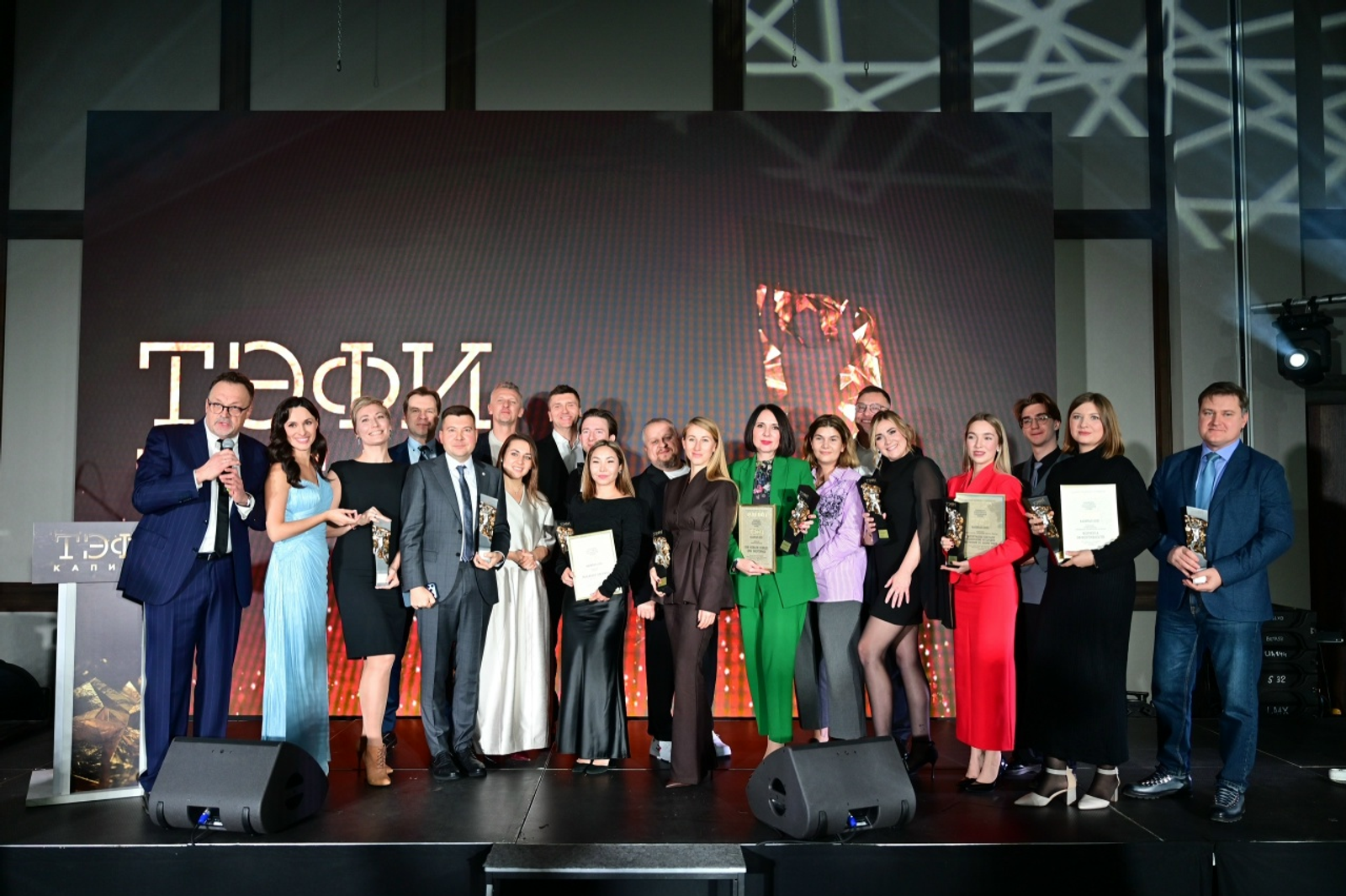 В Уфе прошел финал Всероссийской телевизионной премии «ТЭФИ-Капитал»