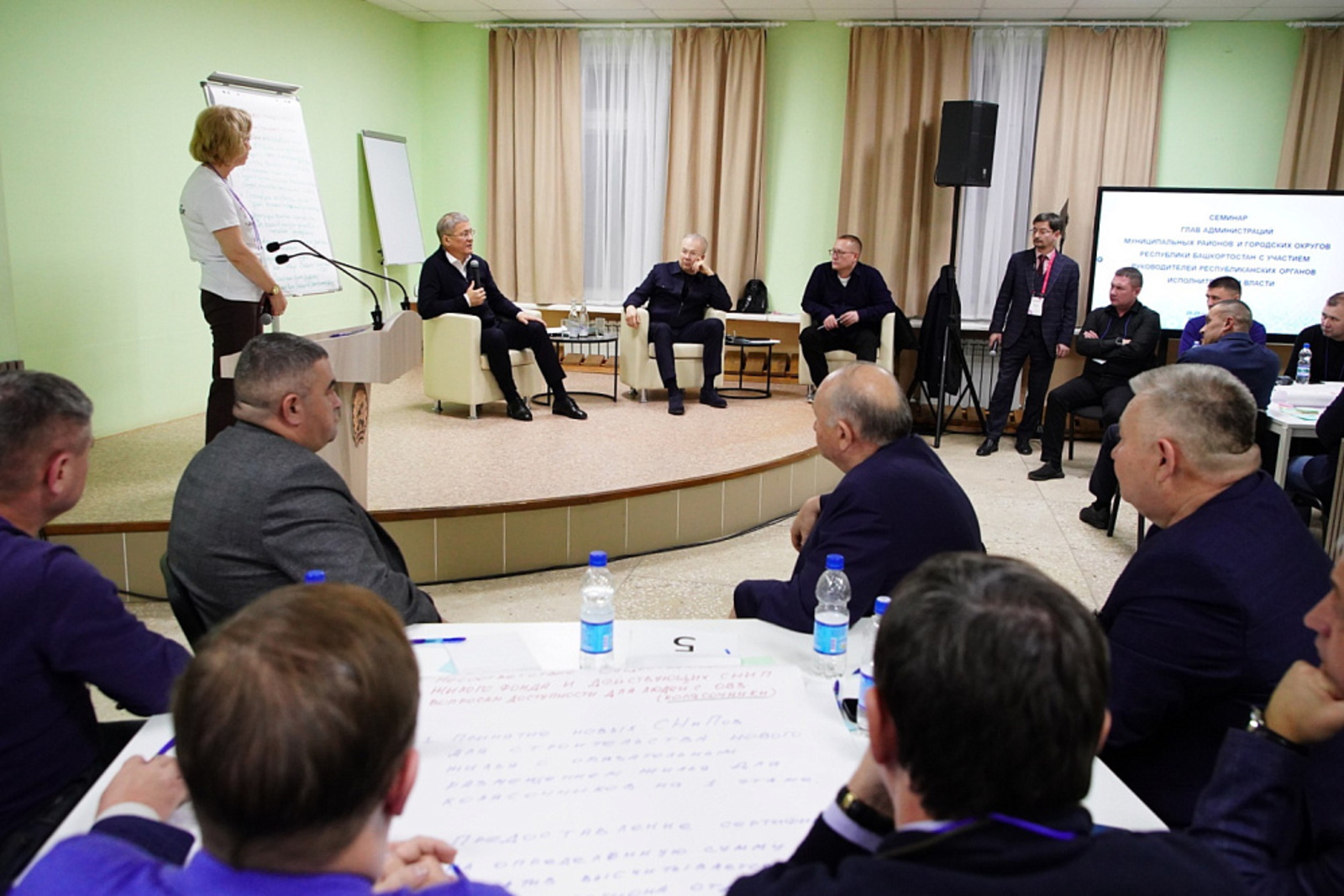 В Башкирии состоялся семинар глав муниципалитетов