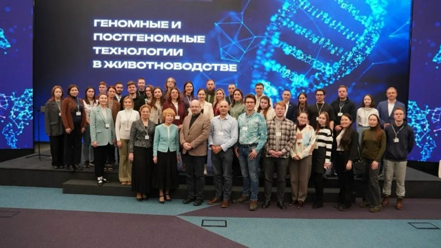 Радий Хабиров поздравил ученых республики с Днём российской науки