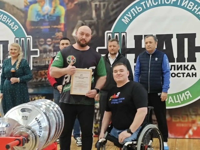 На равных с сильнейшими!