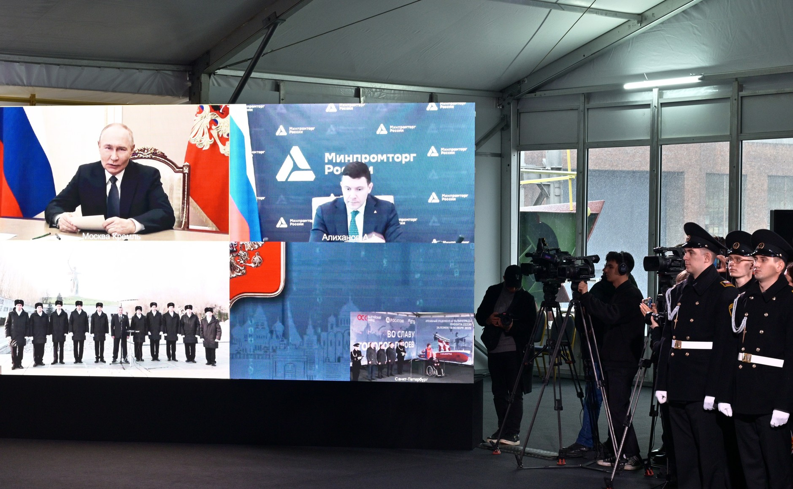 Состоялась церемония закладки атомного ледокола «Сталинград»