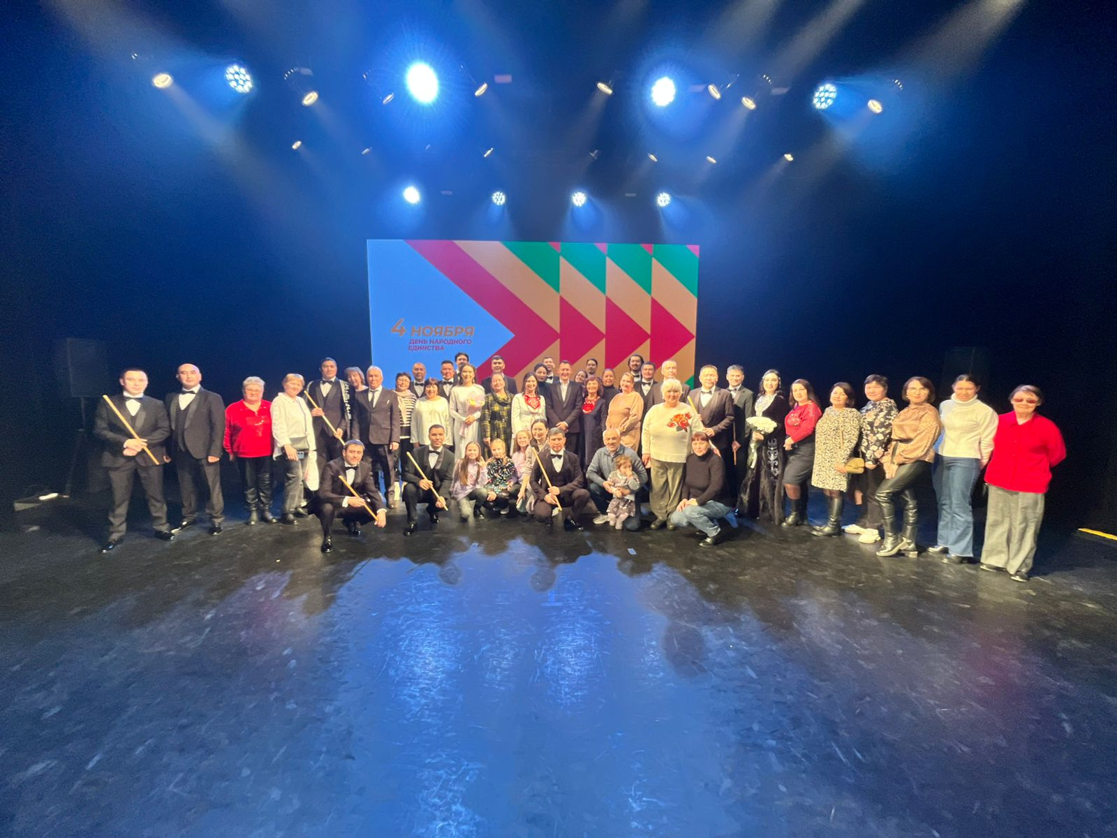 Ансамбль кураистов Башкирии с триумфом выступил в Екатеринбурге