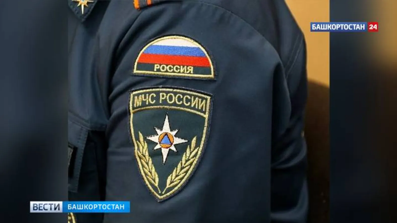 В Уфе пенсионер не дал мошенникам украсть свой миллион и слиток золота