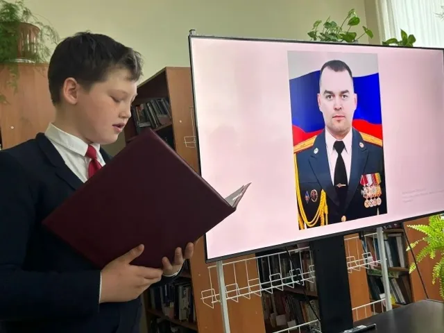 По Башкирии шествует патриотический марафон
