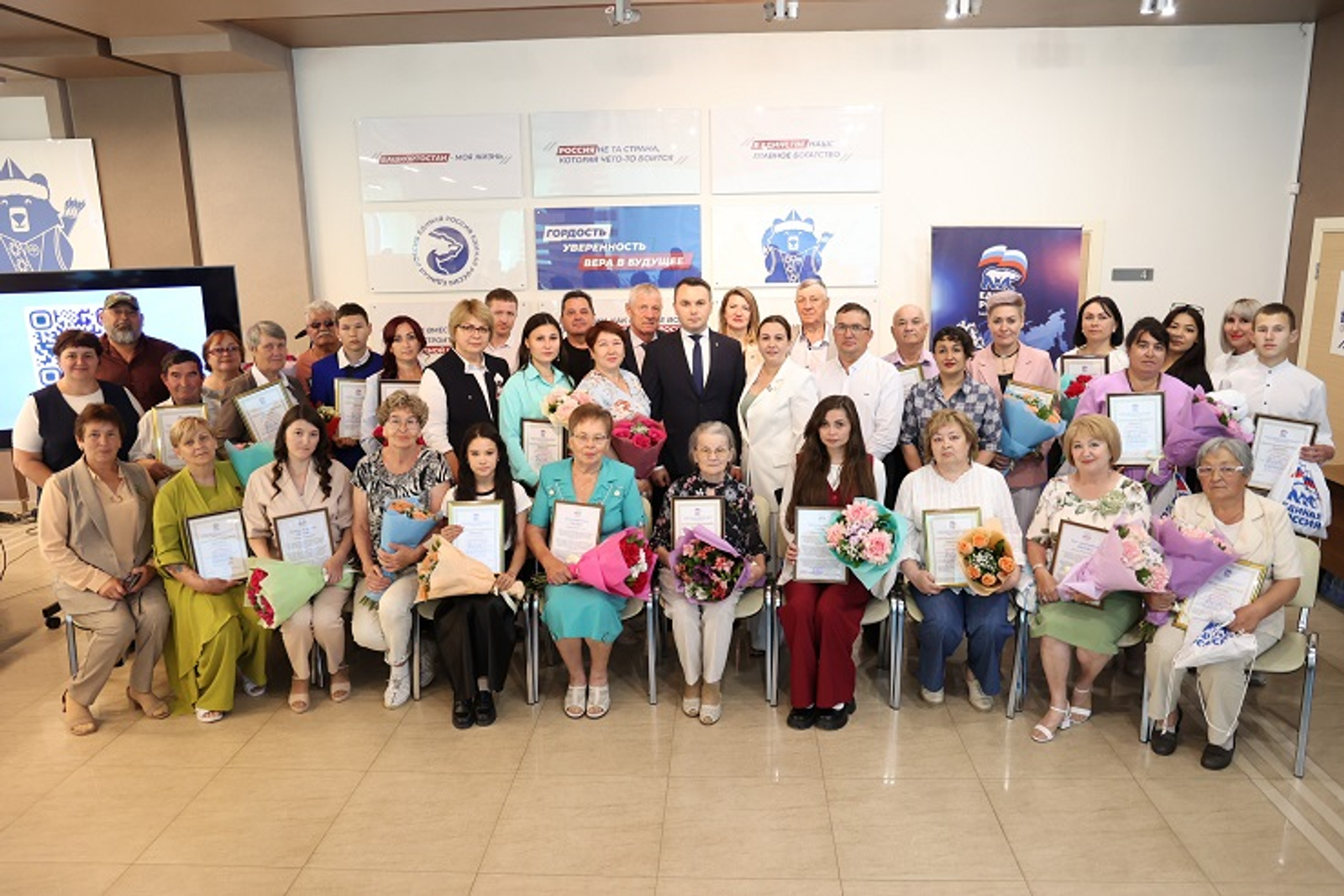 В Башкирии наградили самых активных волонтёров-шаймуратовцев