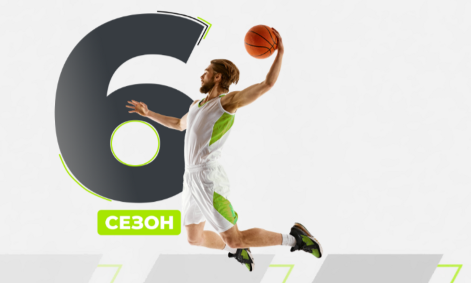 Продолжается прием заявок на участие в конкурсе «Ты в игре»