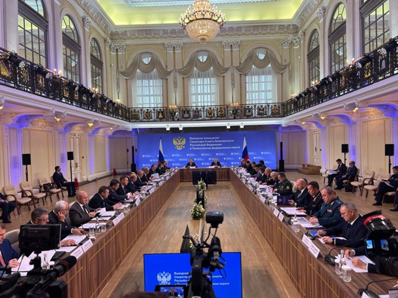 Радий Хабиров принял участие в совещании Секретаря Совета Безопасности в ПФО