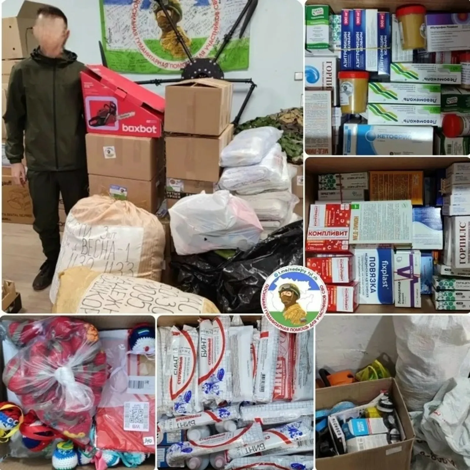 Загрузили «Лунтика» от души!