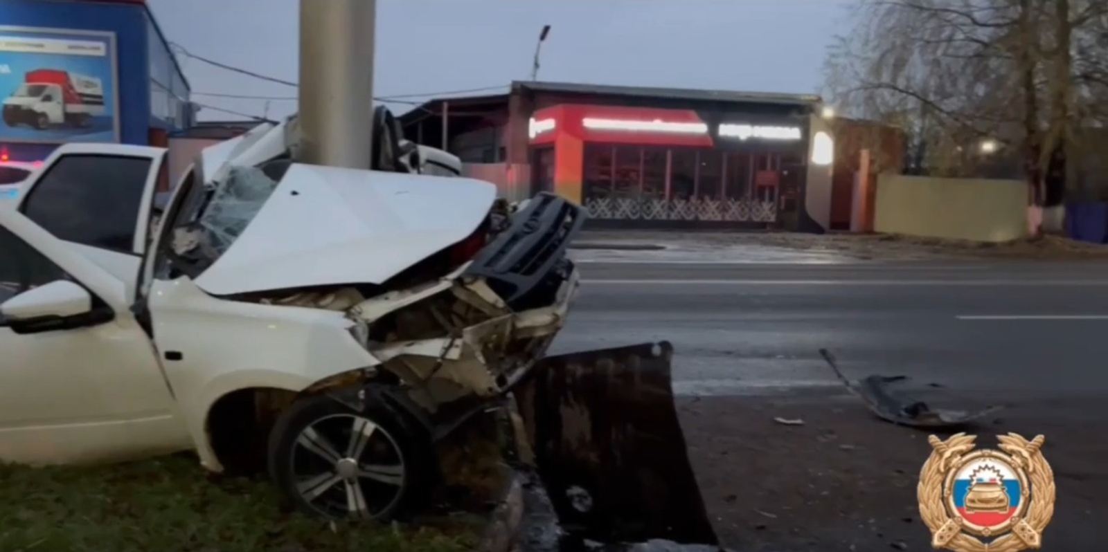 В Башкирии 19 октября  пять человек погибли в ДТП