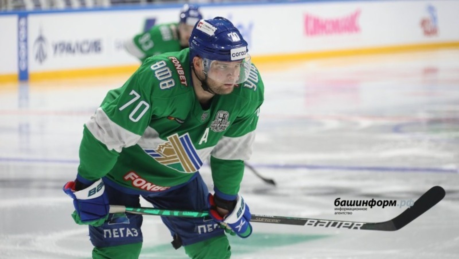 В составе ХК «Салават Юлаев» не осталось ни одного иностранного хоккеиста