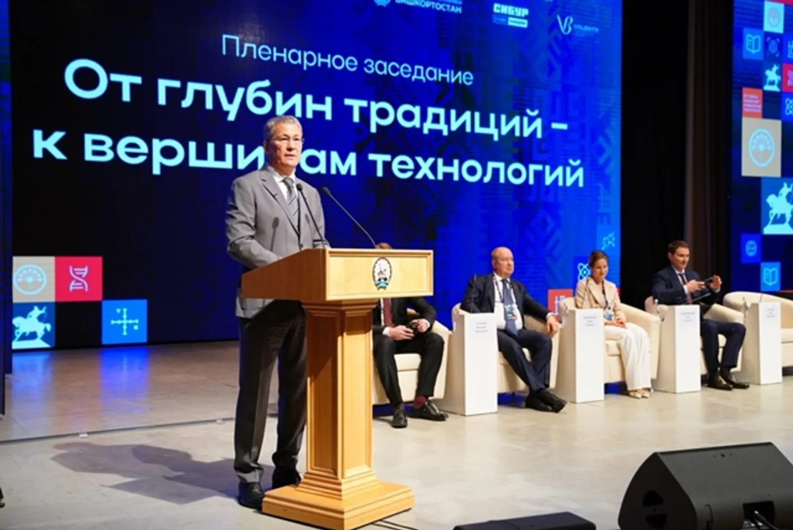 За последние годы Башкирия серьезно изменила ландшафт науки