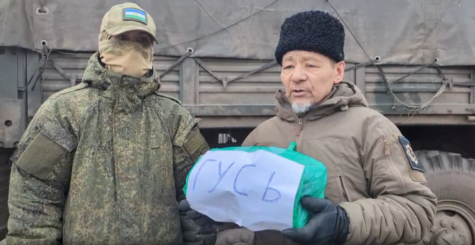 Тепло Башкирии: священнослужители привезли в зону СВО посылки к Новому году