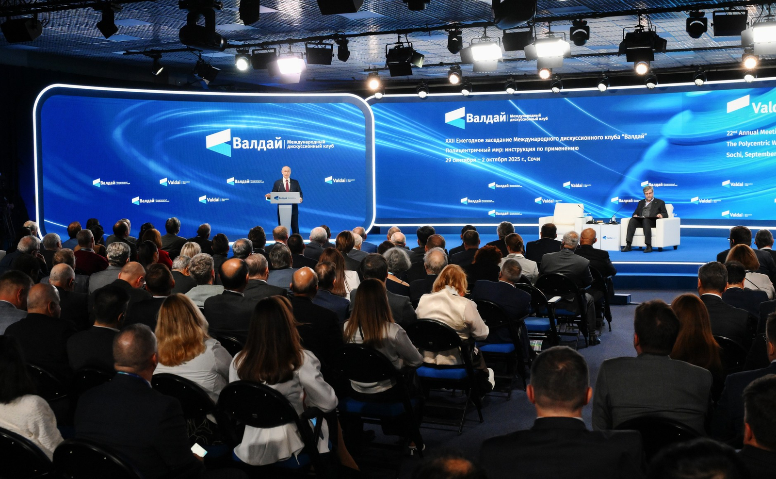 Путин принял участие в заседании  дискуссионного клуба «Валдай»