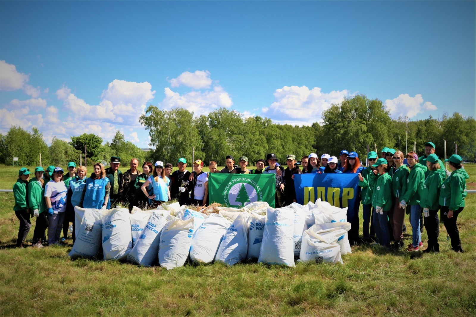 ЧИСТОЙ ВОДЕ КАНДРЫКУЛЯ – ЧИСТЫЕ БЕРЕГА