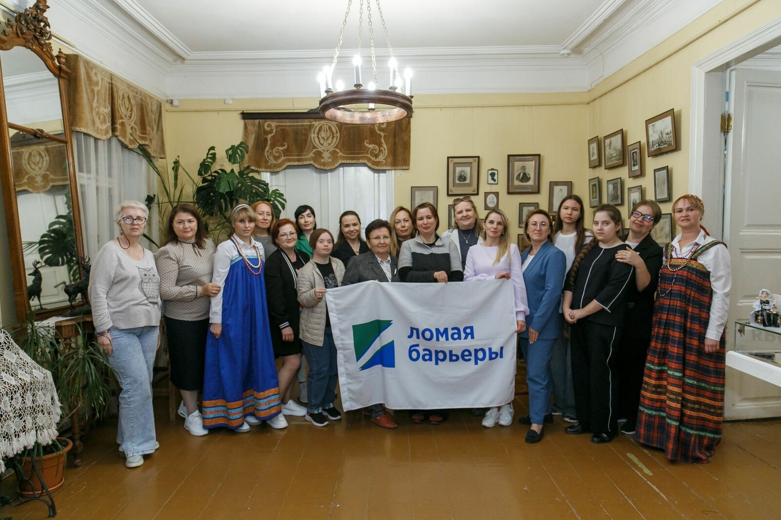 В музее Аксакова провели благотворительный вечер в поддержку особенных детей