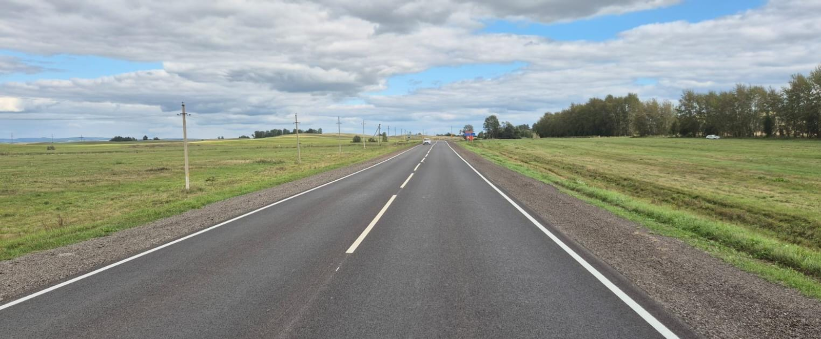 В Кугарчинском районе отремонтировали 4,3 км дороги Магнитогорск – Ира