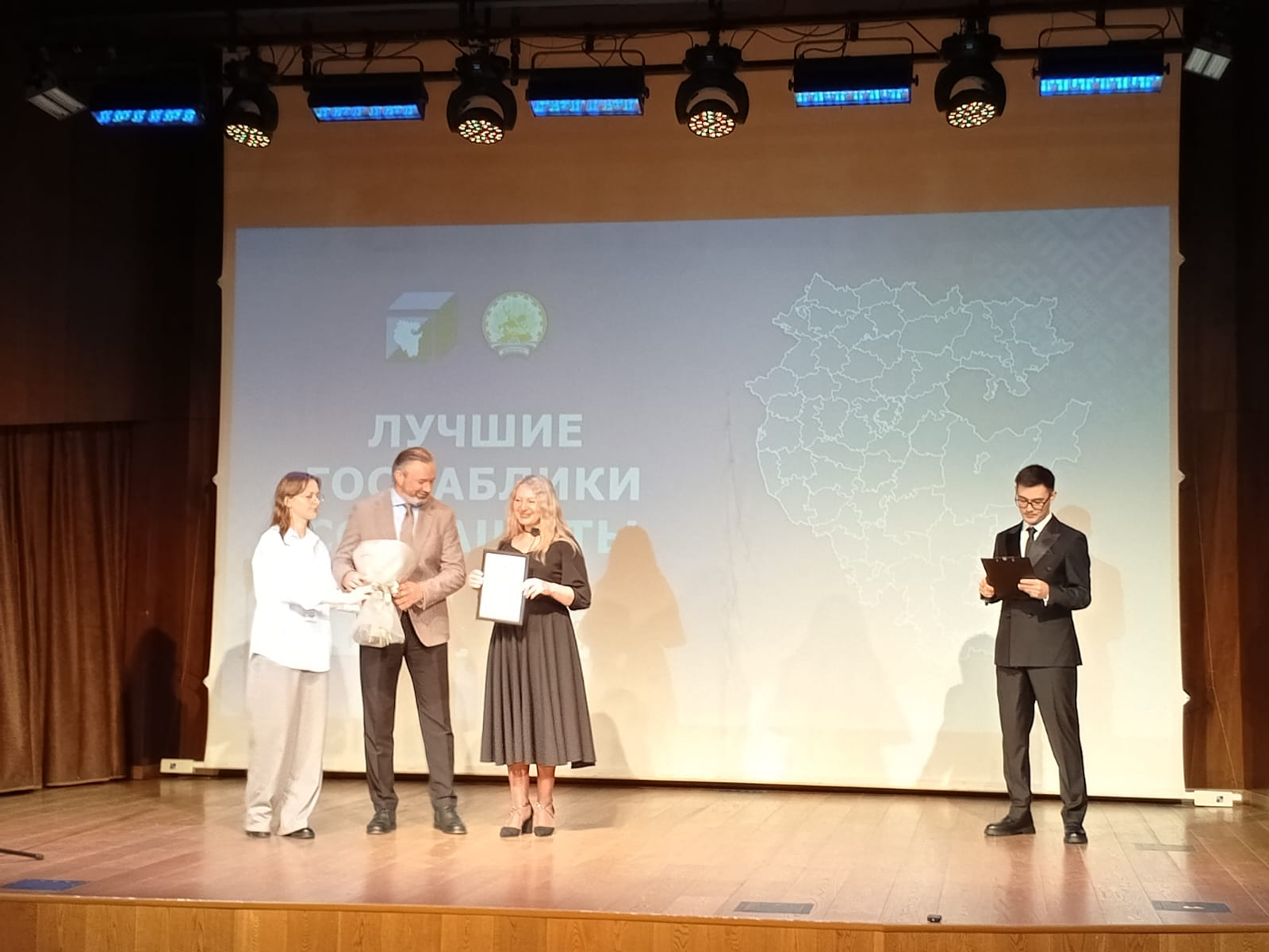 В Уфе прошёл III Фестиваль госпабликов Башкортостана