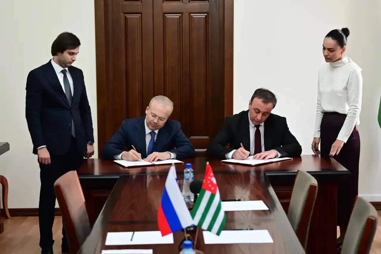 Подписана Дорожная карта по расширению сотрудничества между Абхазией и Башкирией