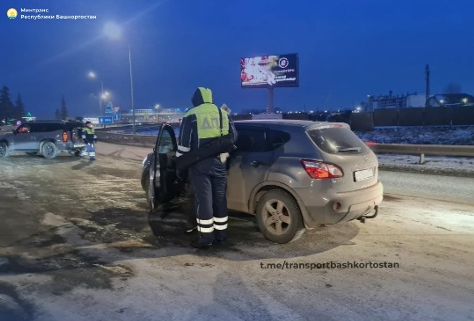 ️В Башкортостане проходит рейд для повышения безопасности пассажирских перевозок