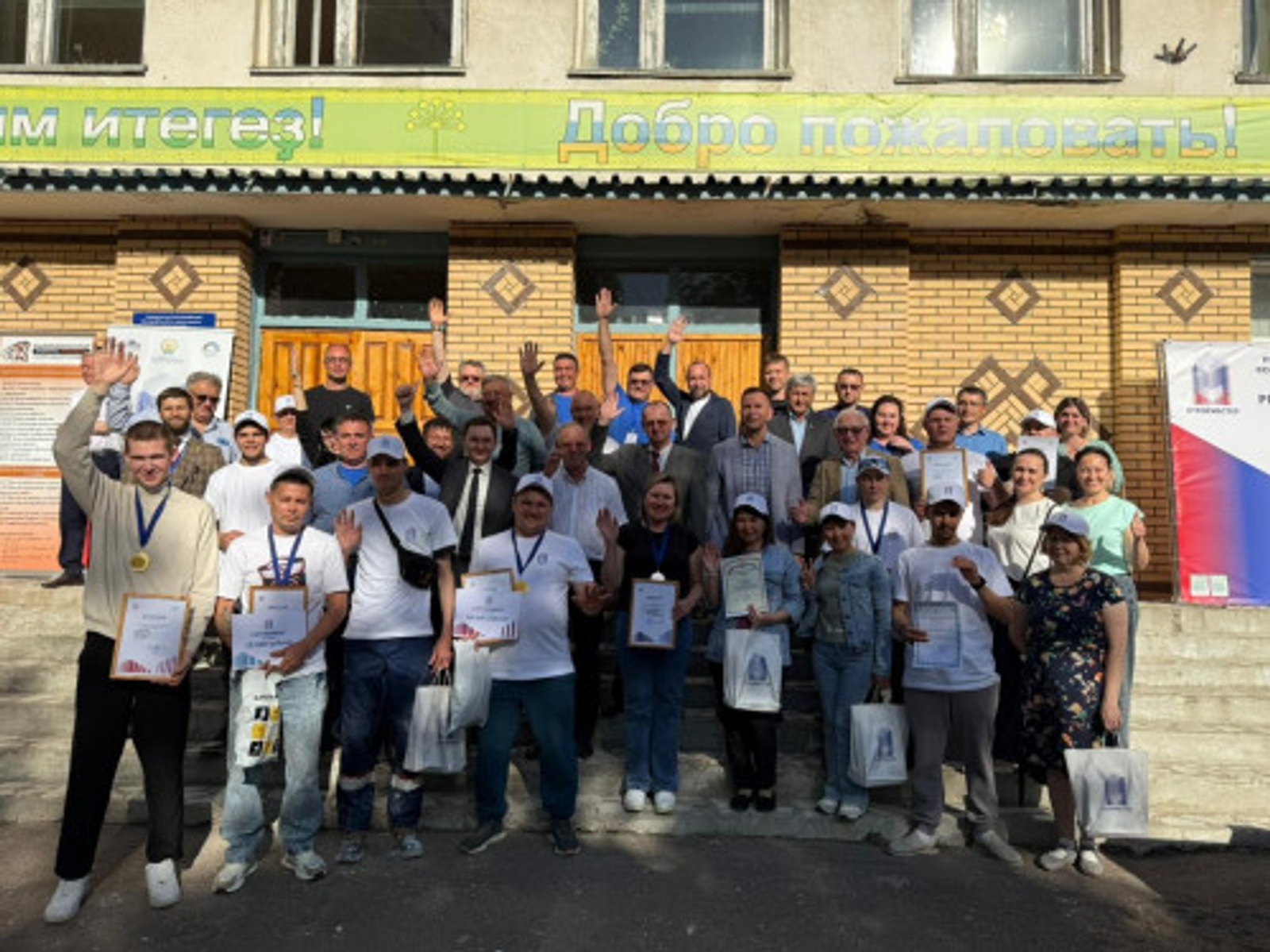 В Башкирии  выбрали лучшего штукатура республики