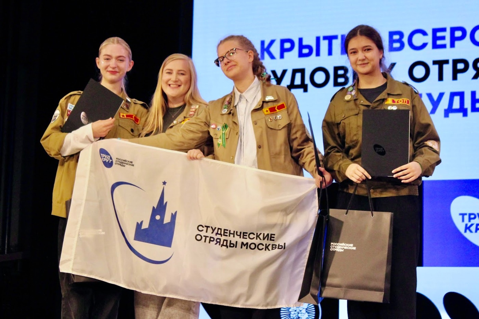 Уфимская школьница заняла третье место на всероссийском конкурсе профмастерства