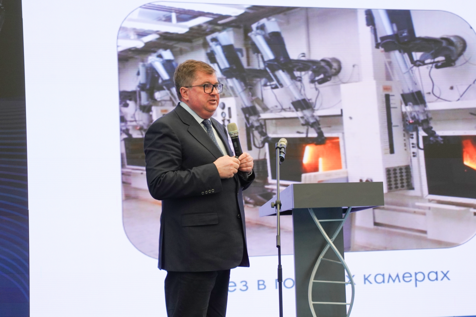 Вице-президент РАН Степан Калмыков выступил с лекцией в Уфимском кампусе