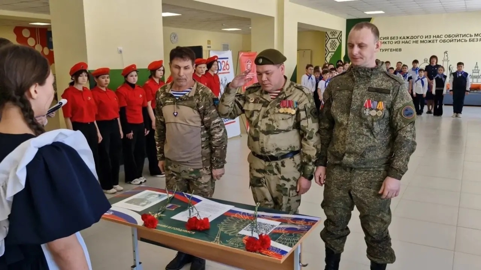 Открыли Парту Героя в честь легендарной летчицы Магубы Сыртлановой