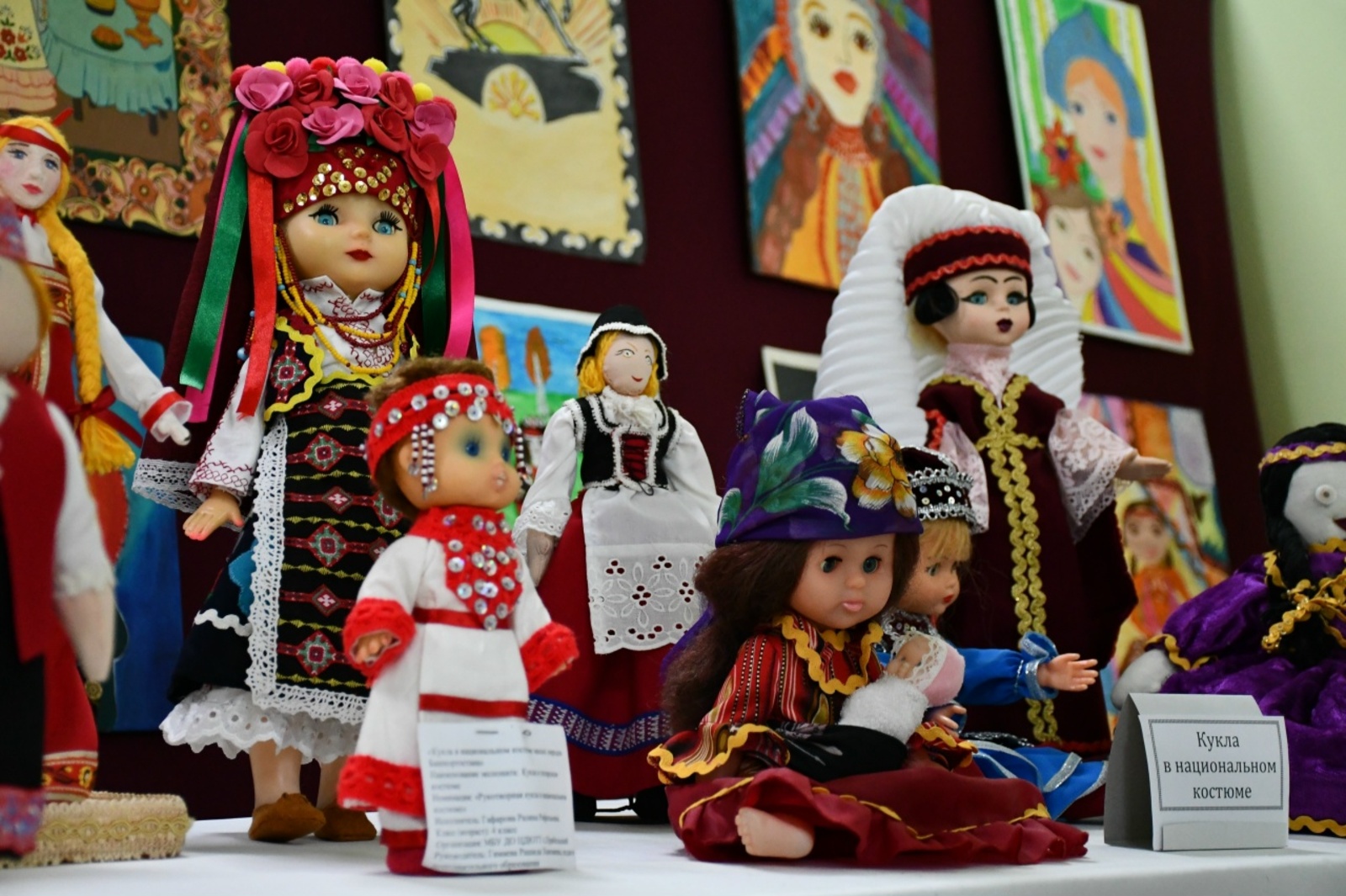 Дали старт именному году