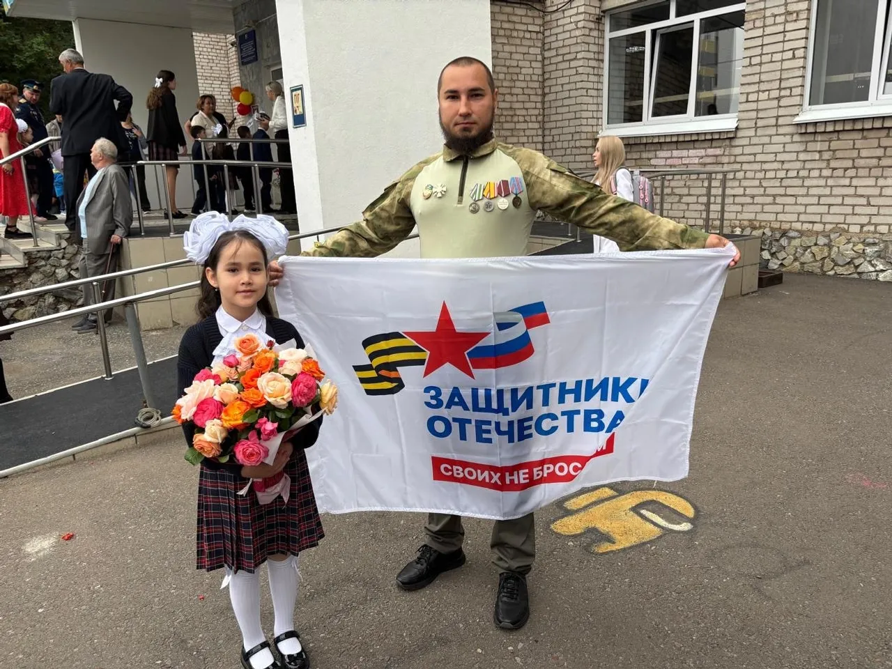 Ветераны СВО проводили в школу детей погибших бойцов