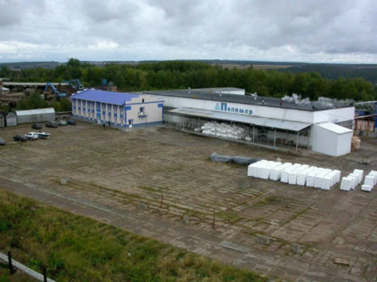 Предприятие «Полимер» в Башкирии увеличило производительность
