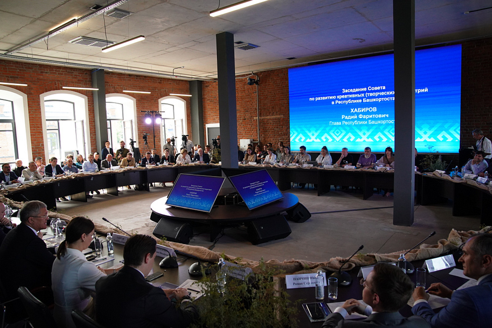Радий Хабиров провел выездное заседание Совета по развитию креативных индустрий